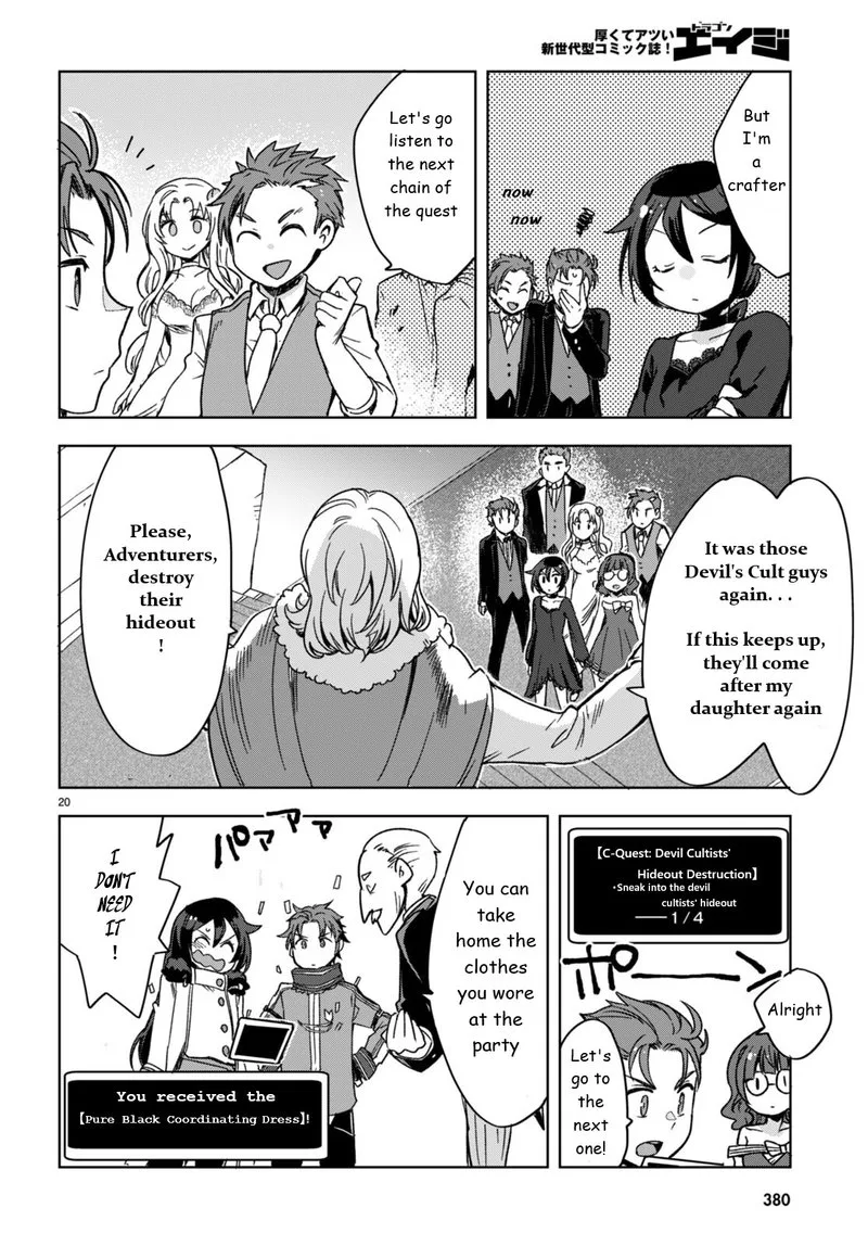 Only Sense Online Chapter 87 page 20