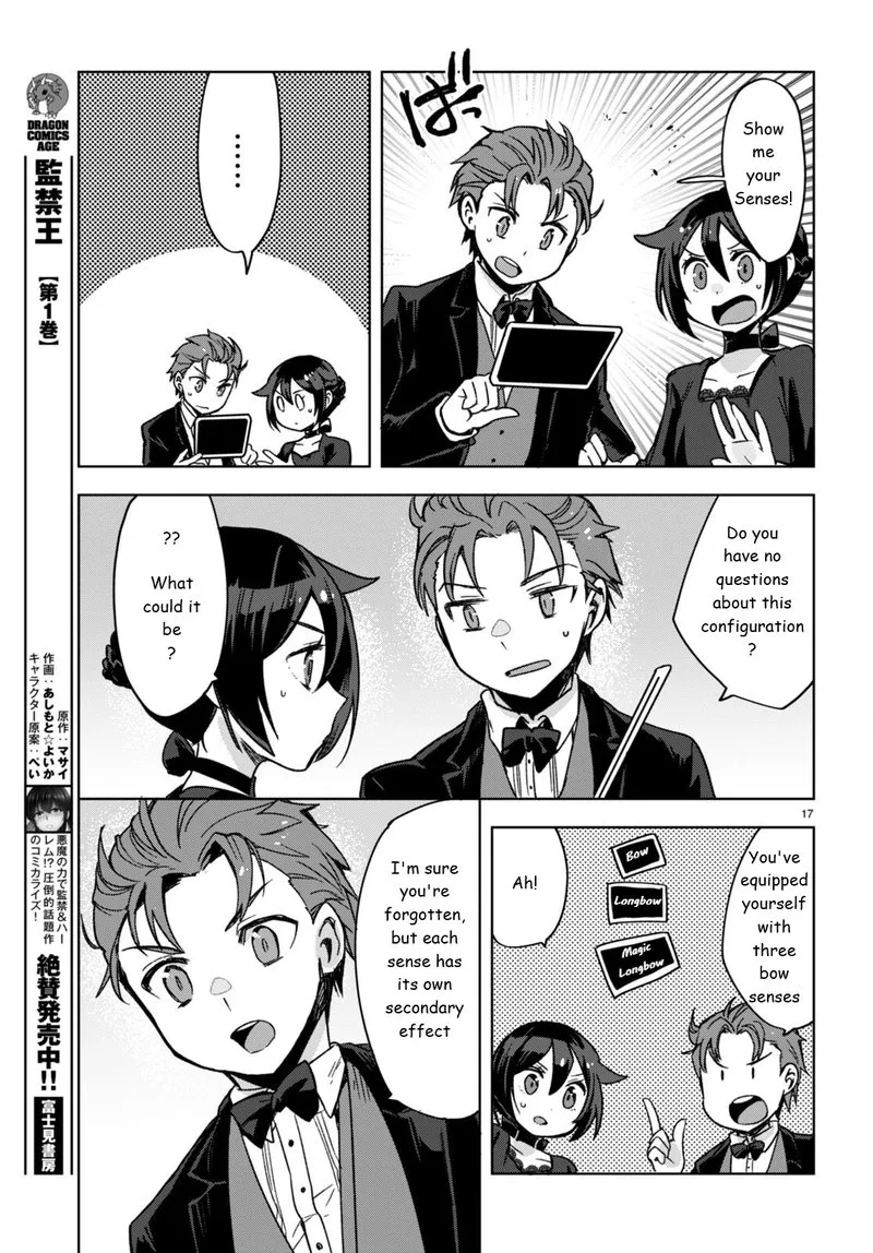 Only Sense Online Chapter 87 page 17