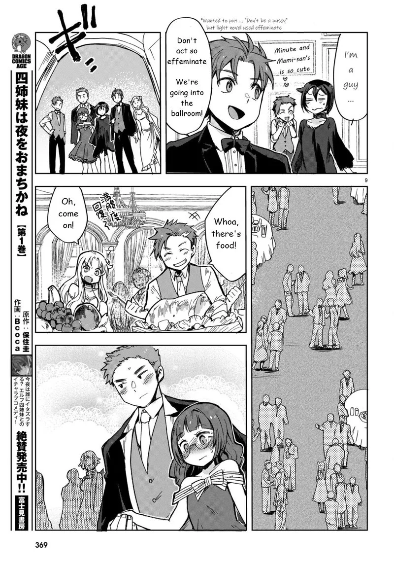 Only Sense Online Chapter 87 page 9