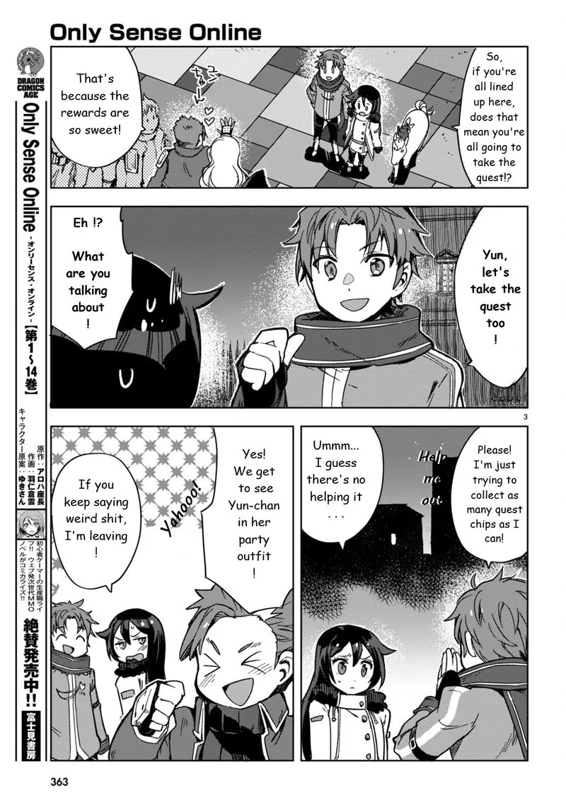 Only Sense Online Chapter 87 page 3