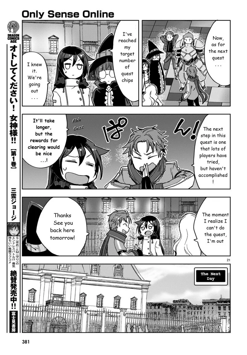 Only Sense Online Chapter 87 page 21