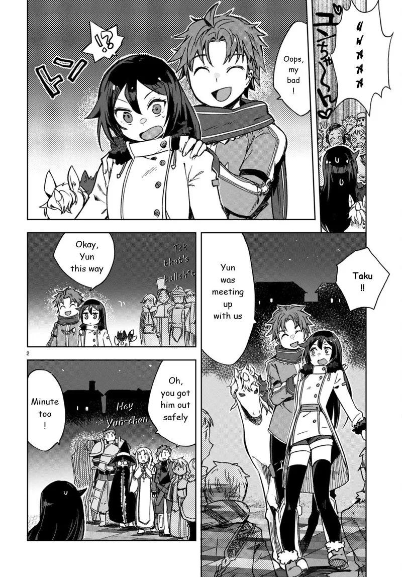 Only Sense Online Chapter 87 page 2