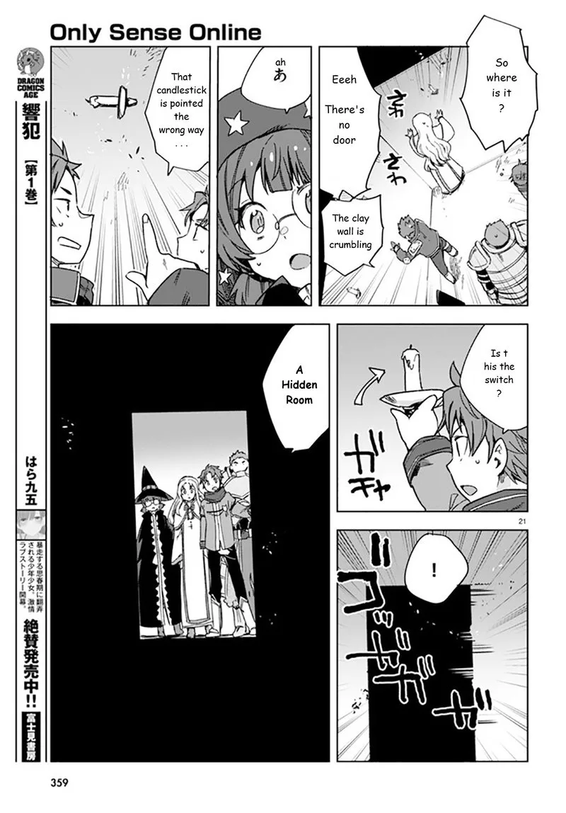 Only Sense Online Chapter 88 page 21