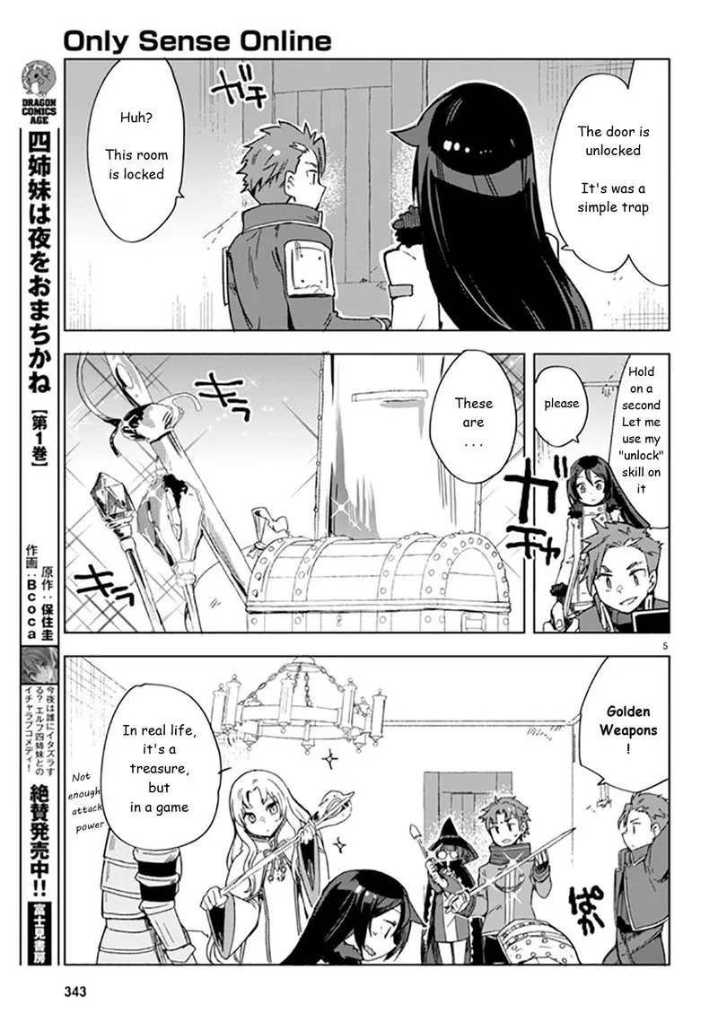 Only Sense Online Chapter 88 page 5