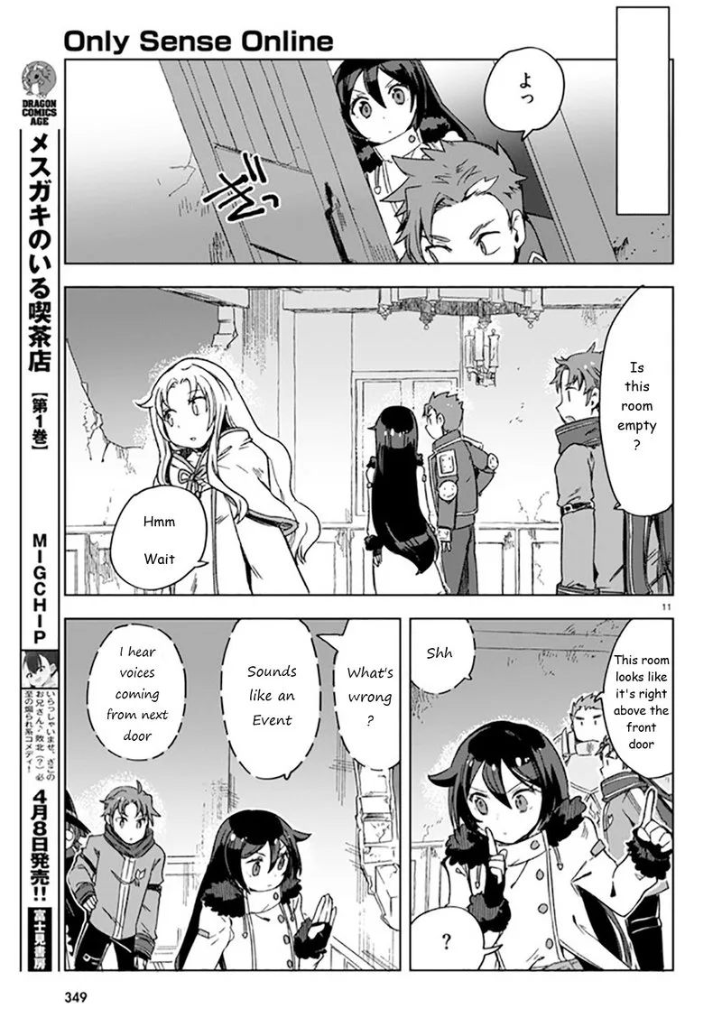 Only Sense Online Chapter 88 page 11