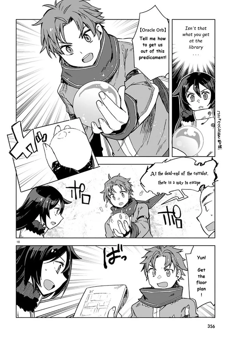 Only Sense Online Chapter 88 page 18