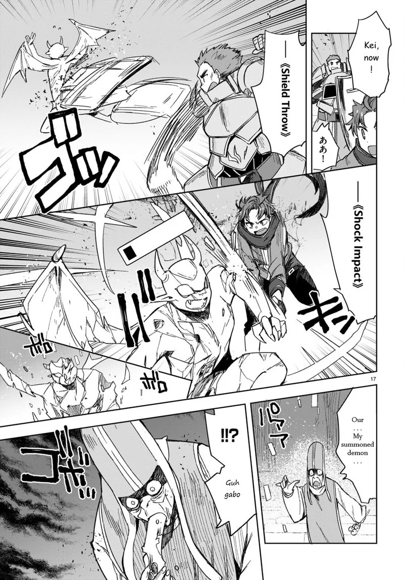 Only Sense Online Chapter 89 page 17