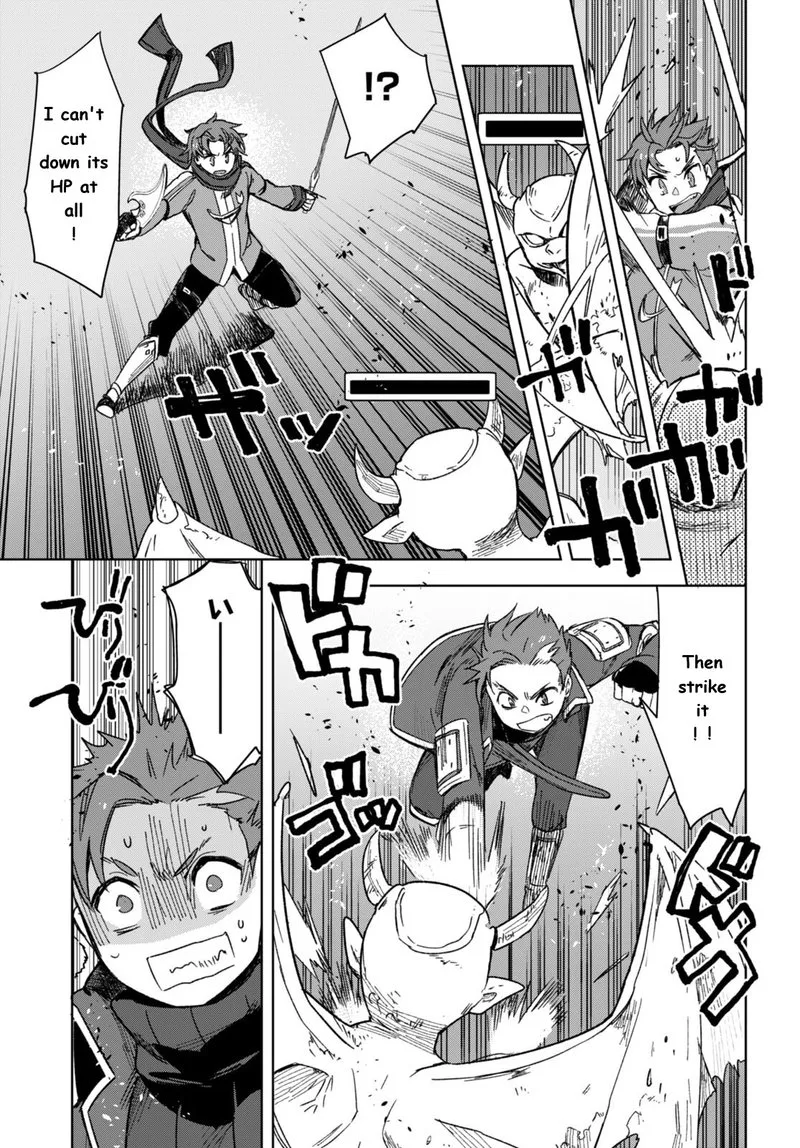 Only Sense Online Chapter 89 page 3