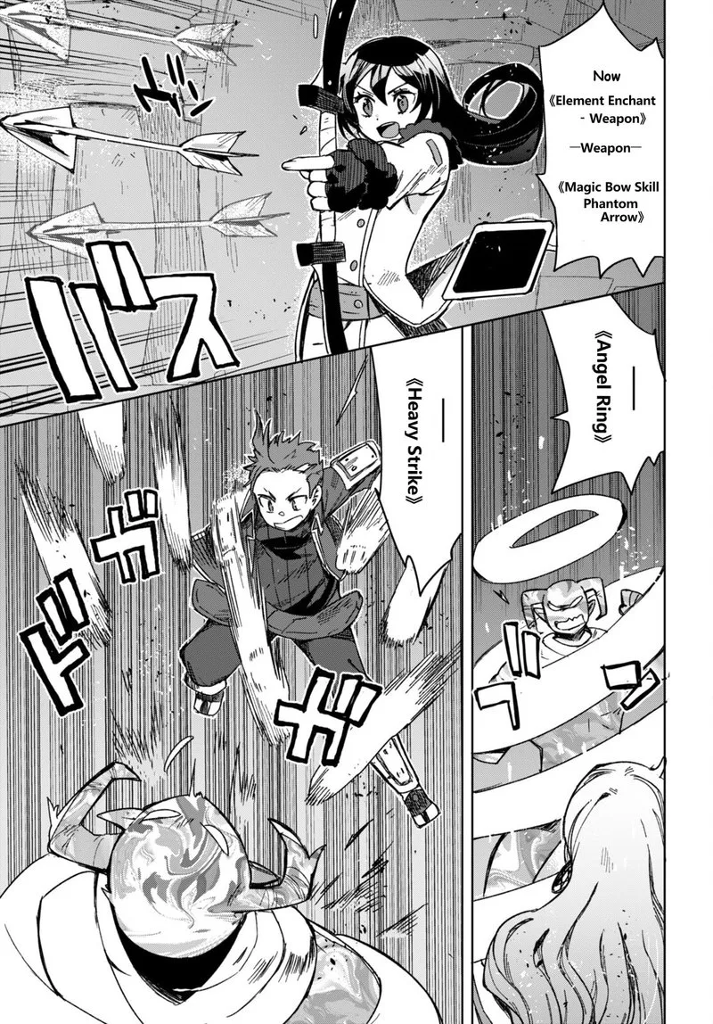 Only Sense Online Chapter 89 page 23