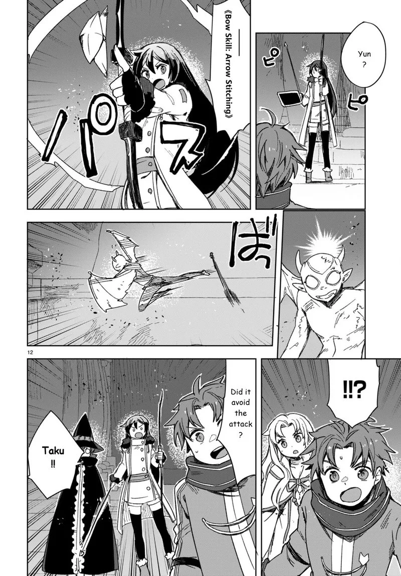 Only Sense Online Chapter 89 page 12