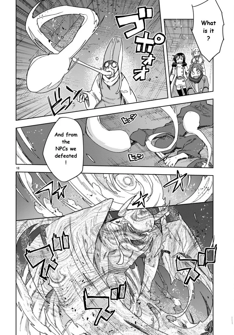 Only Sense Online Chapter 89 page 18