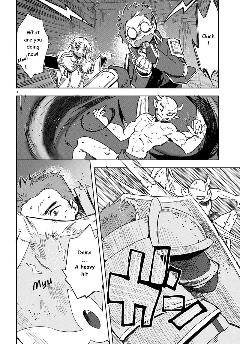 Only Sense Online Chapter 89 page 4