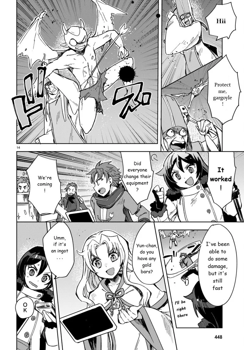 Only Sense Online Chapter 89 page 14