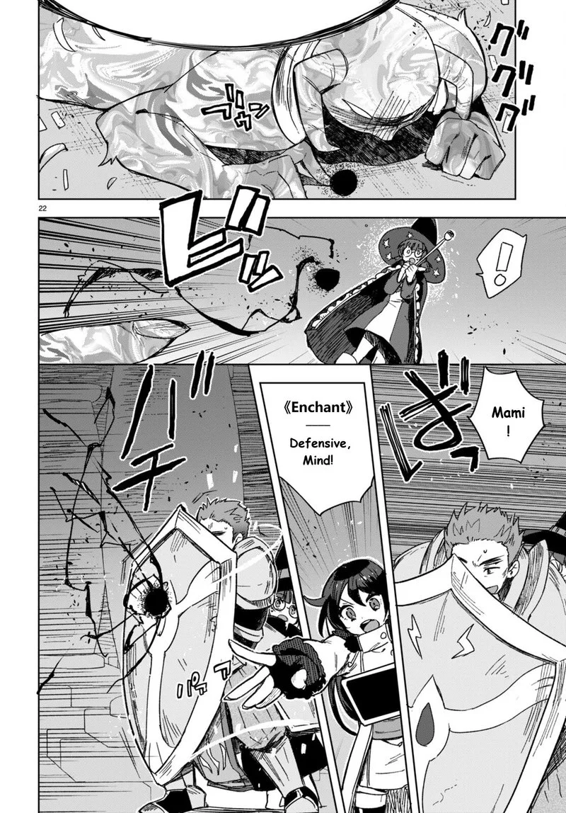 Only Sense Online Chapter 89 page 22