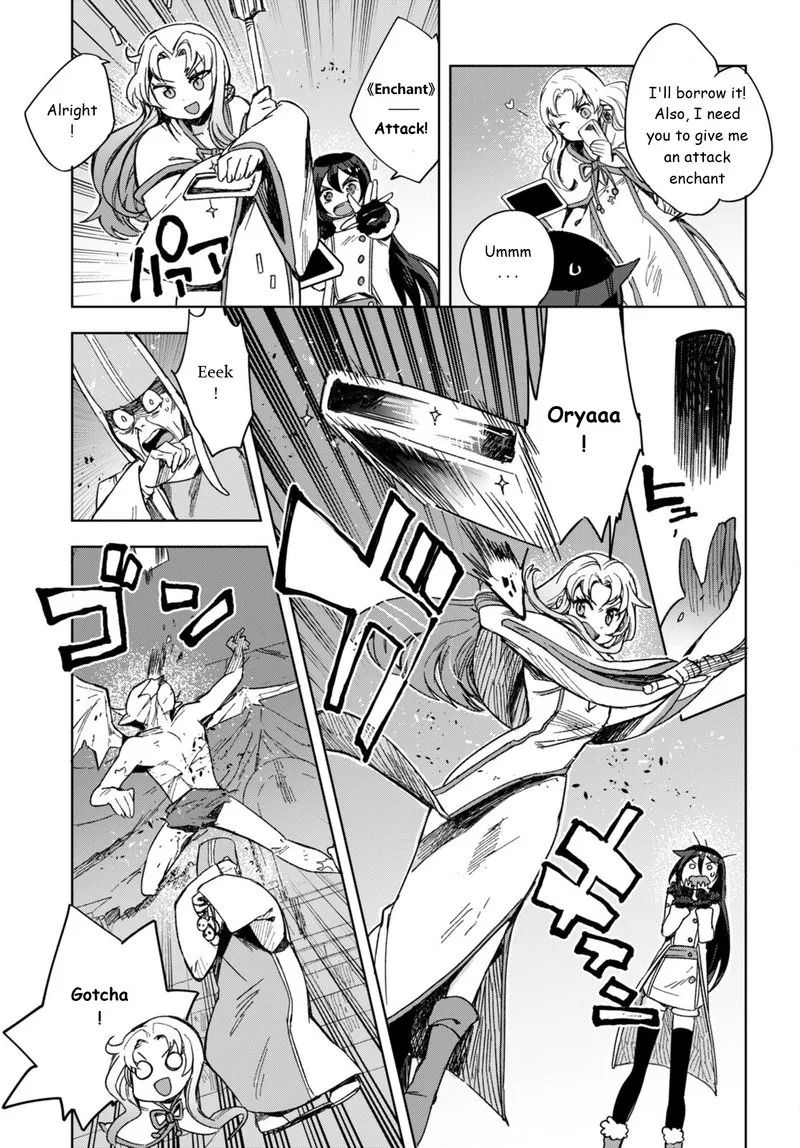 Only Sense Online Chapter 89 page 15