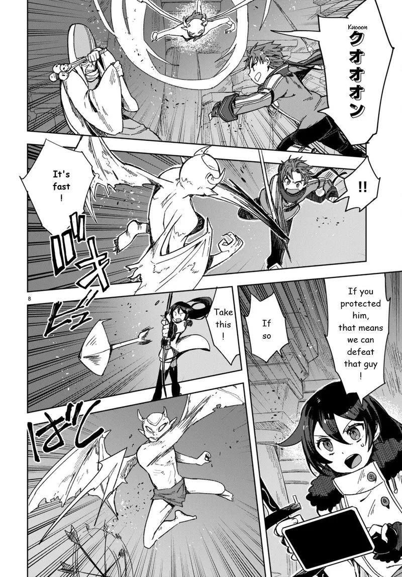 Only Sense Online Chapter 89 page 8