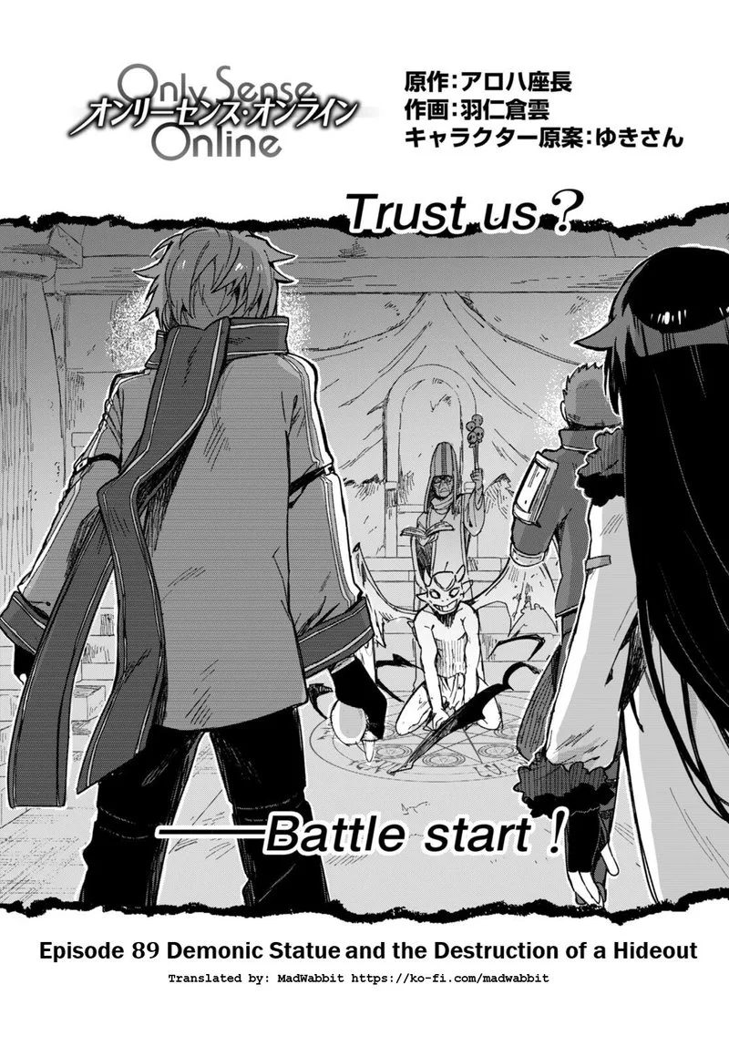 Only Sense Online Chapter 89 page 1