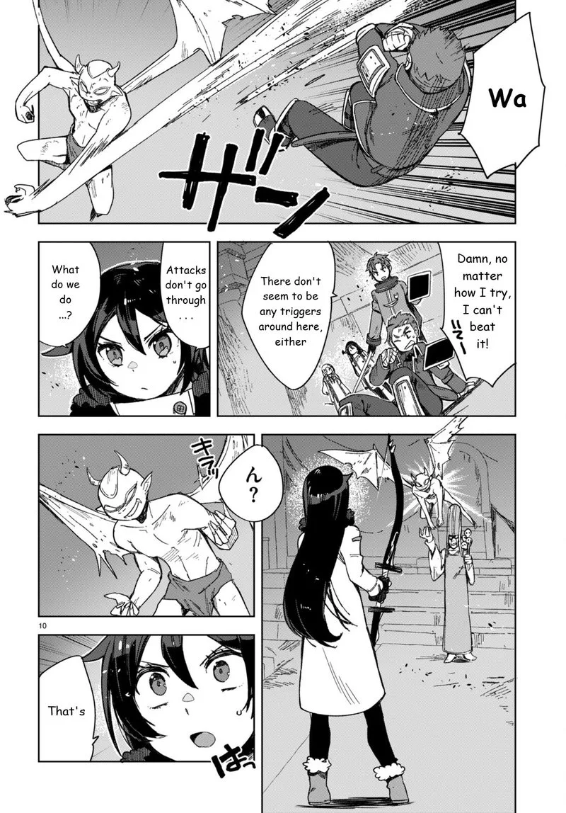Only Sense Online Chapter 89 page 10