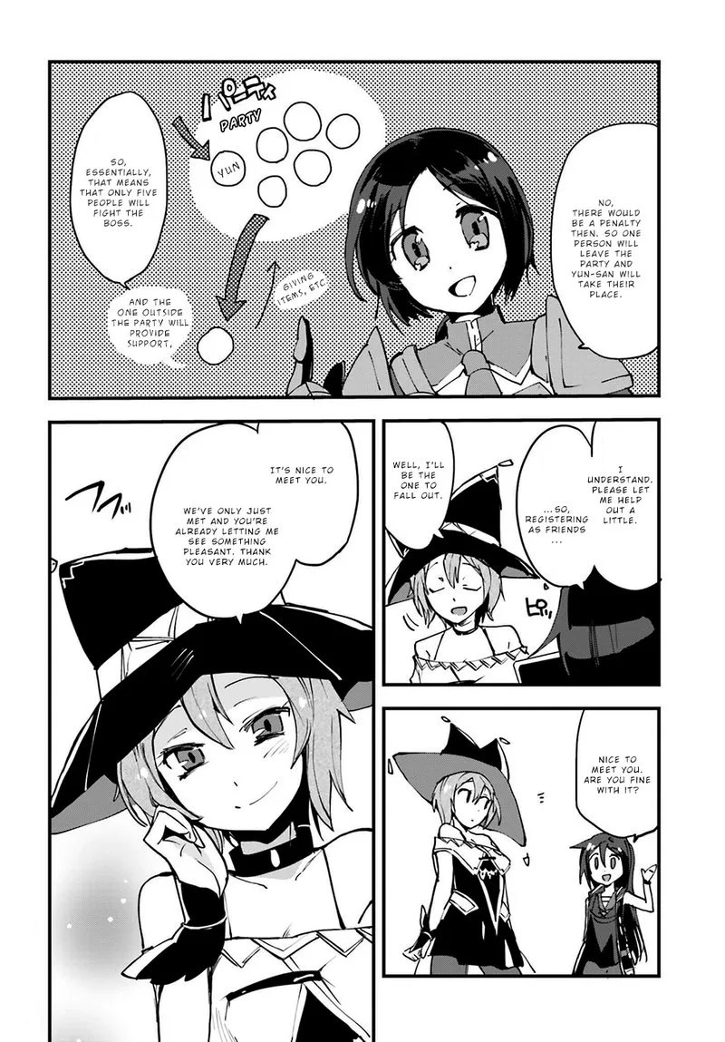 Only Sense Online Chapter 9 page 26