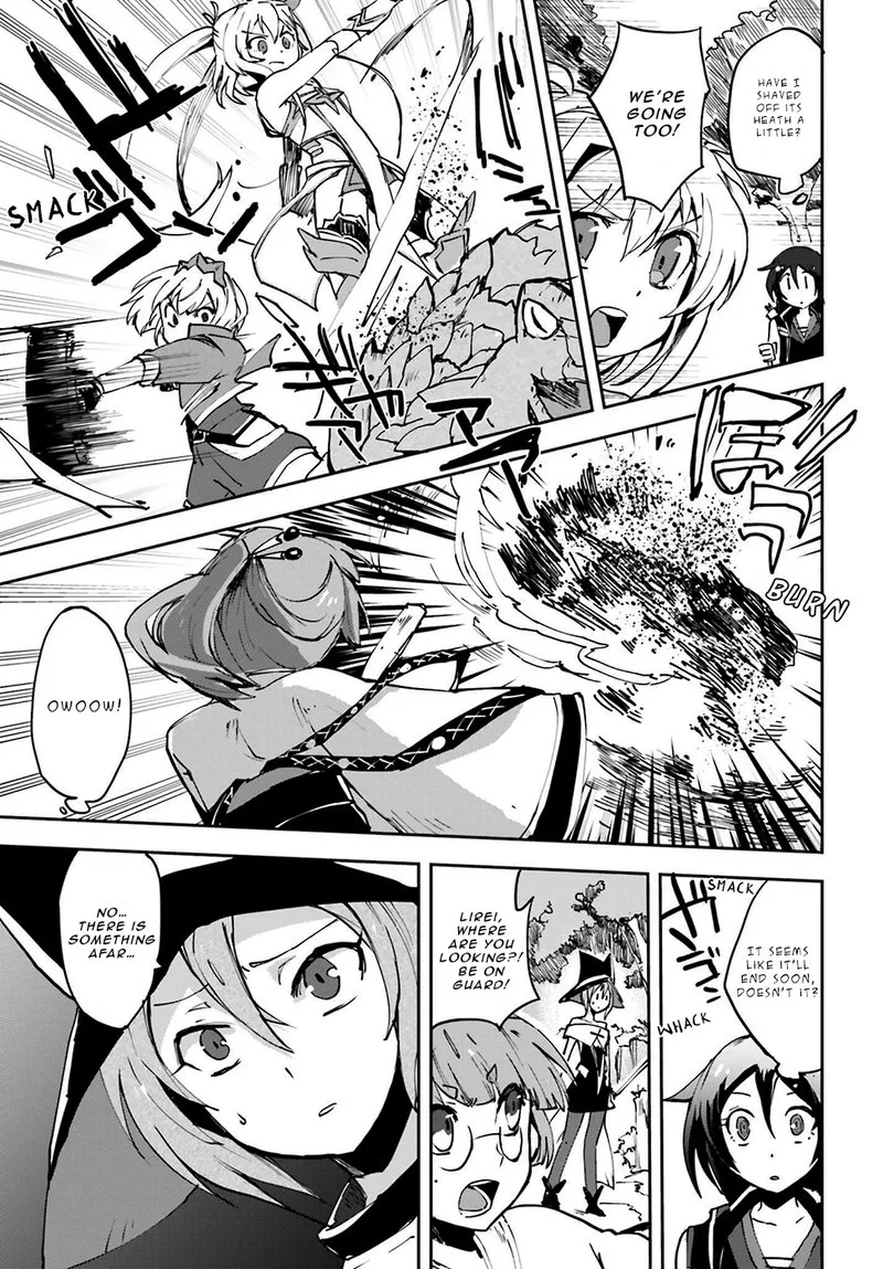 Only Sense Online Chapter 9 page 33