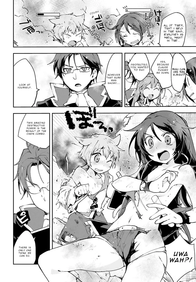 Only Sense Online Chapter 9 page 16