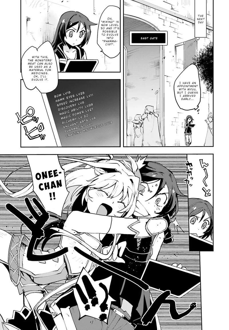 Only Sense Online Chapter 9 page 23