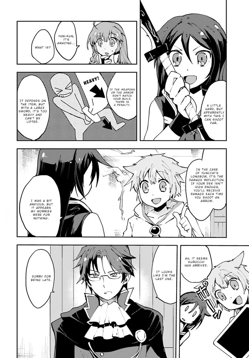 Only Sense Online Chapter 9 page 8