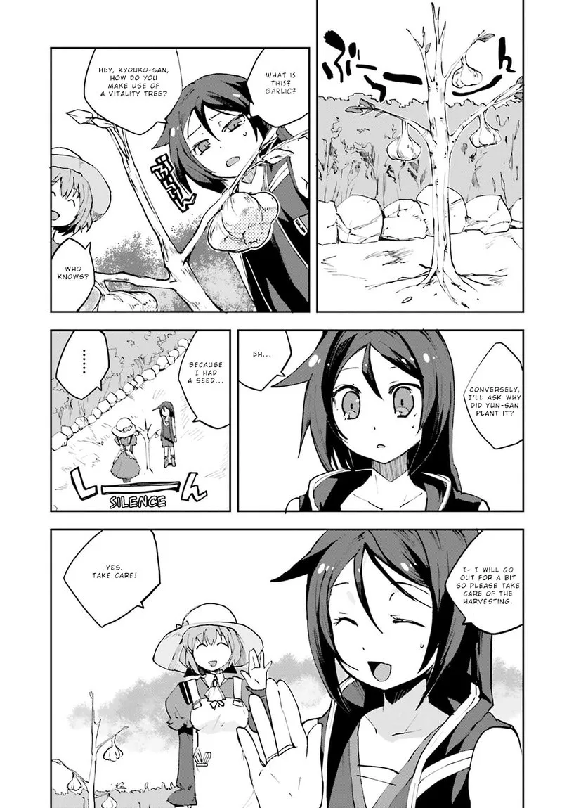 Only Sense Online Chapter 9 page 3