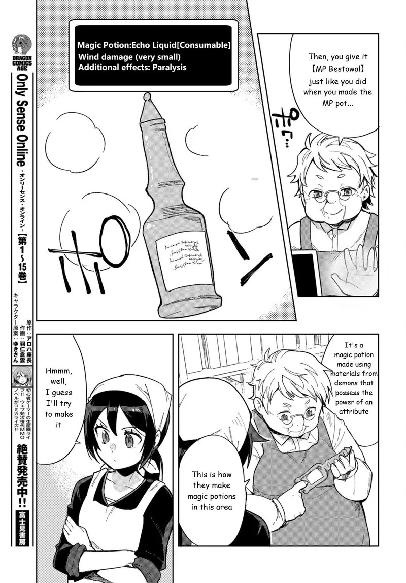 Only Sense Online Chapter 90 page 5