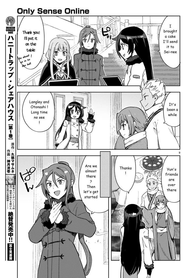 Only Sense Online Chapter 90 page 11