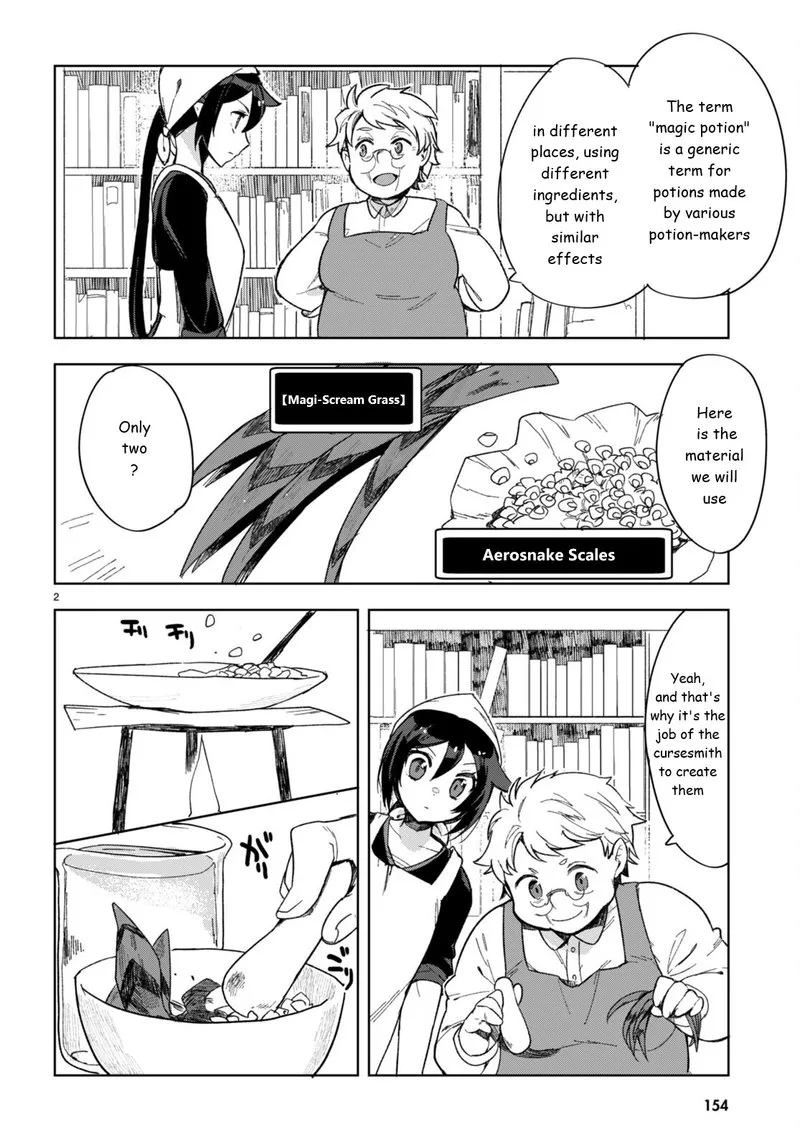 Only Sense Online Chapter 90 page 4