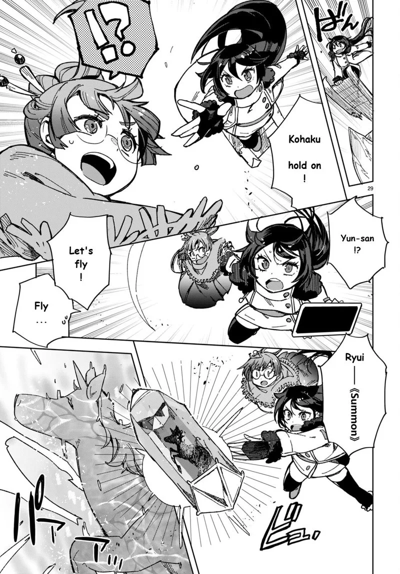 Only Sense Online Chapter 91 page 29