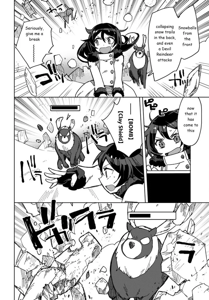 Only Sense Online Chapter 91 page 20