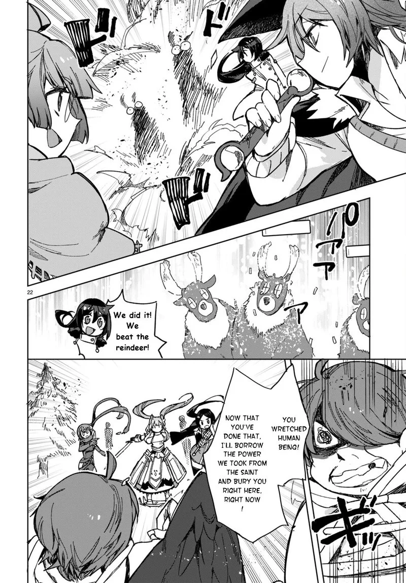 Only Sense Online Chapter 91 page 22