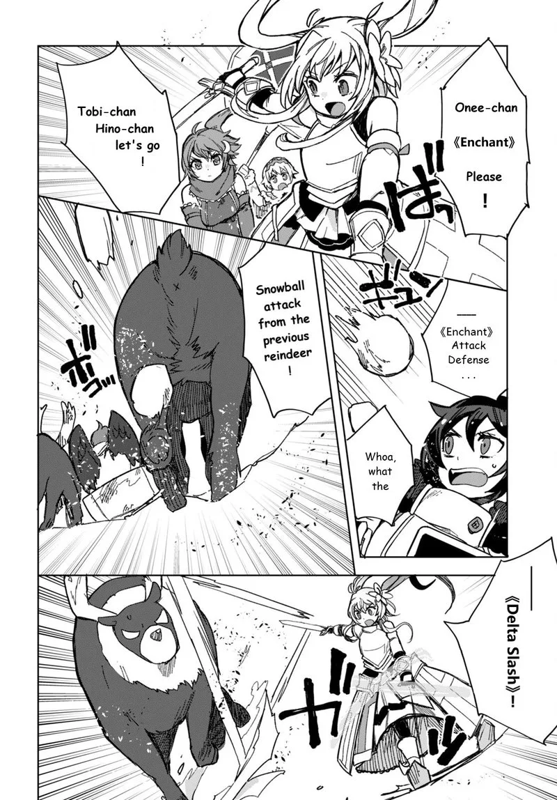 Only Sense Online Chapter 91 page 18