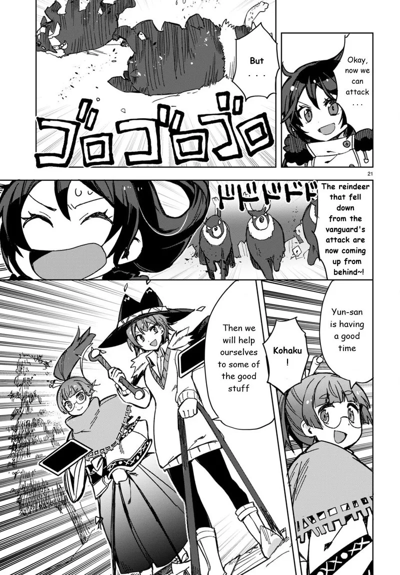 Only Sense Online Chapter 91 page 21