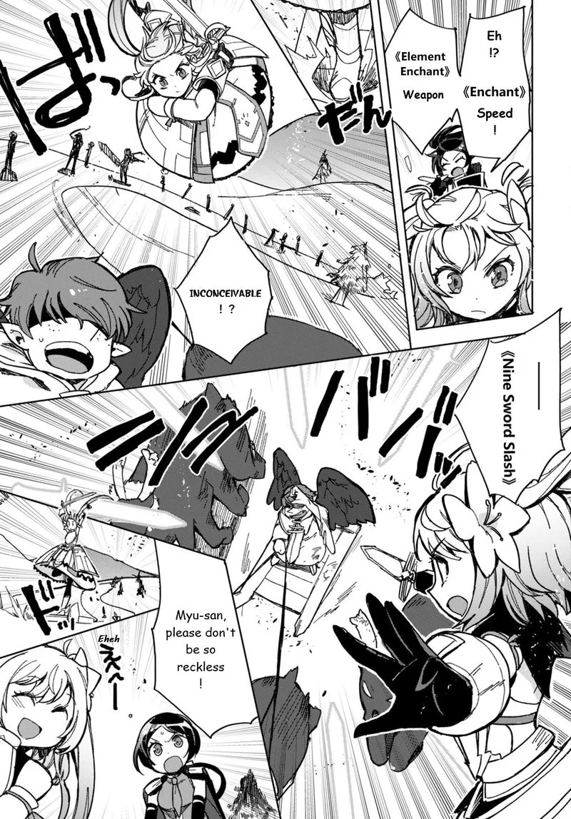 Only Sense Online Chapter 91 page 25