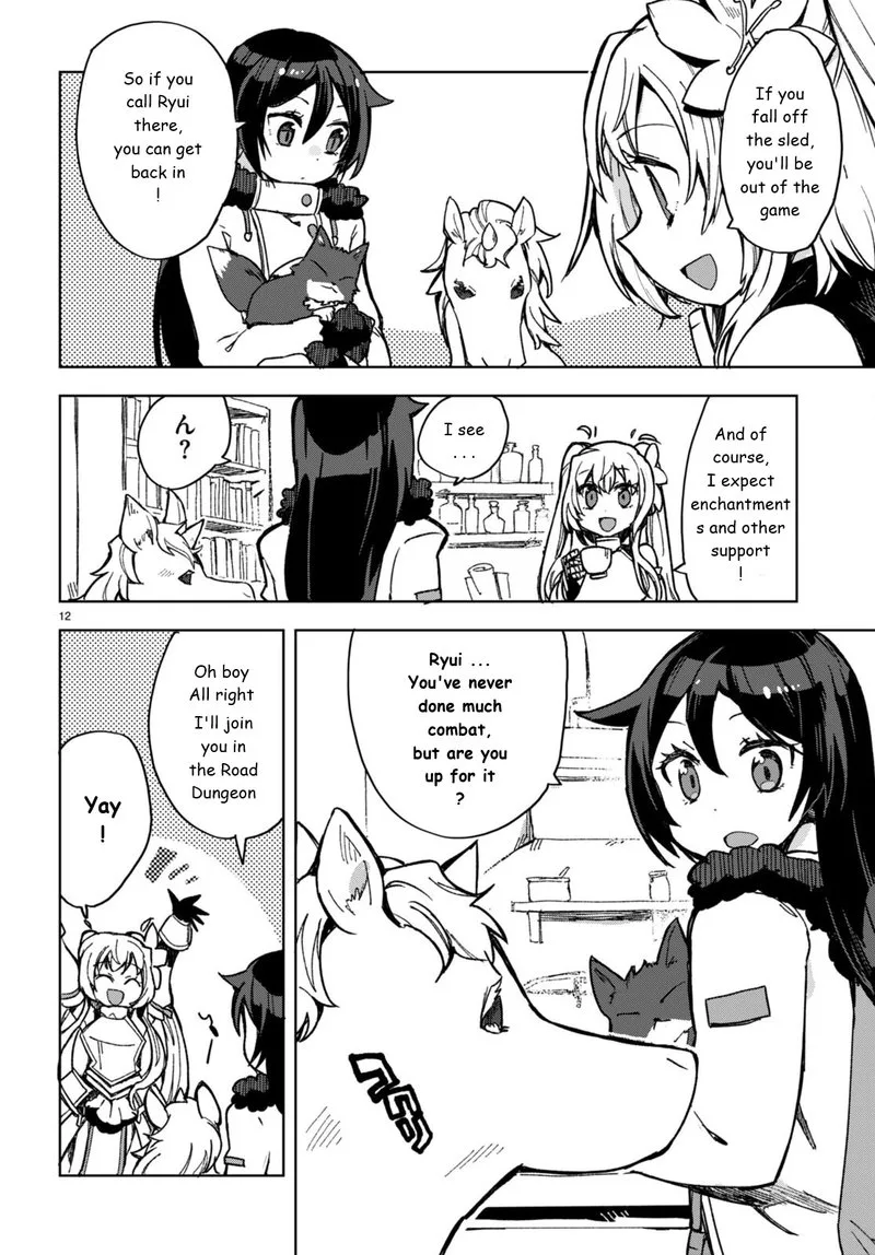Only Sense Online Chapter 91 page 12