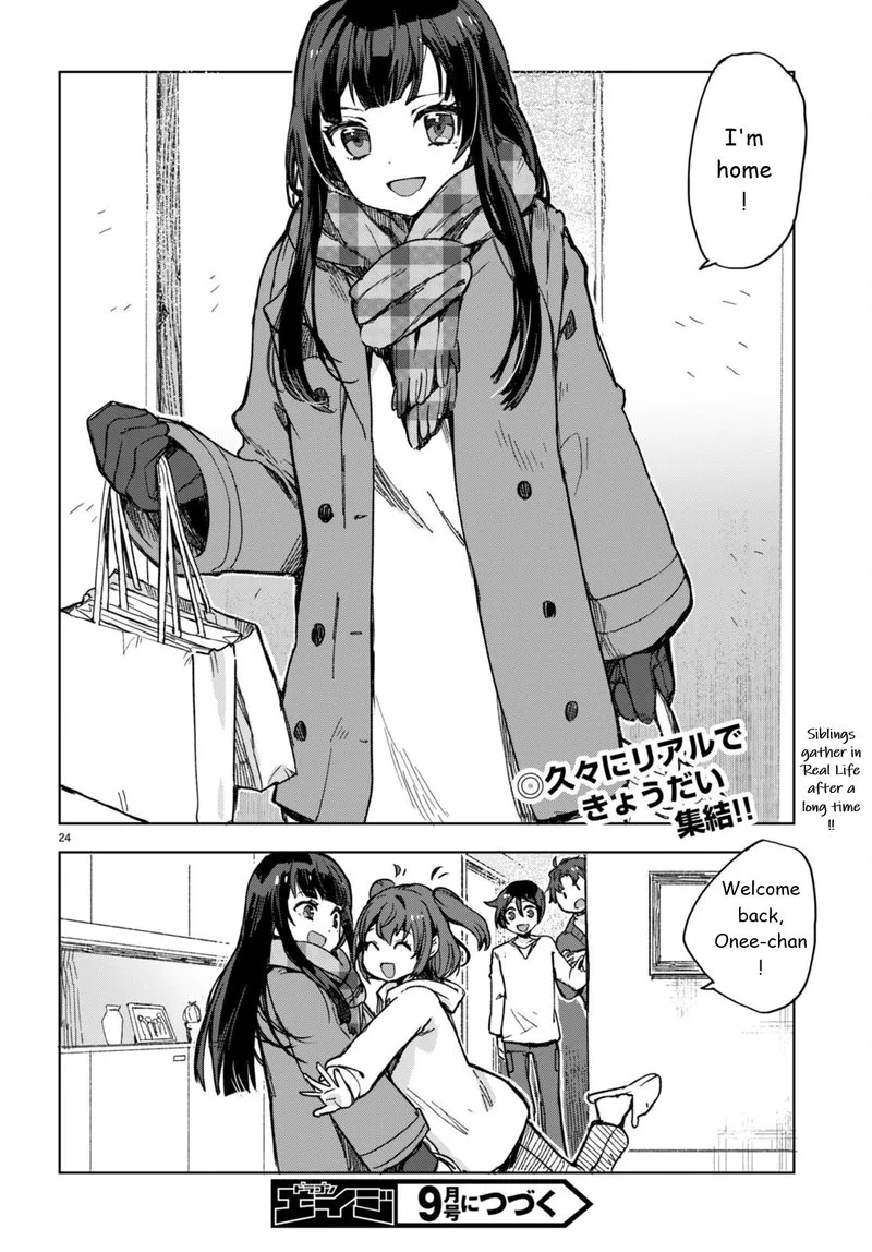 Only Sense Online Chapter 92 page 24