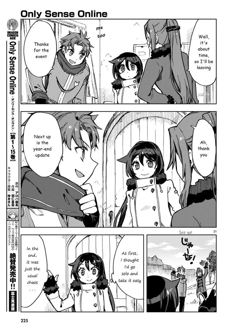 Only Sense Online Chapter 92 page 21