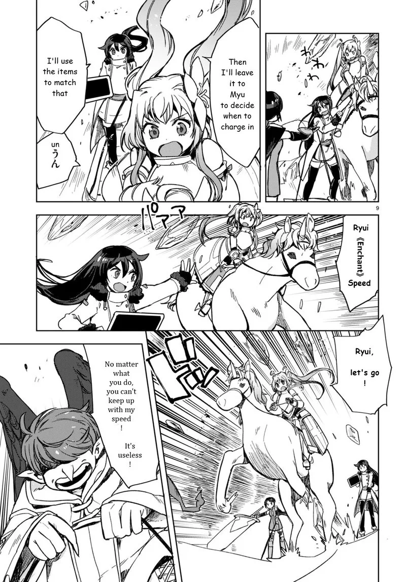 Only Sense Online Chapter 92 page 9