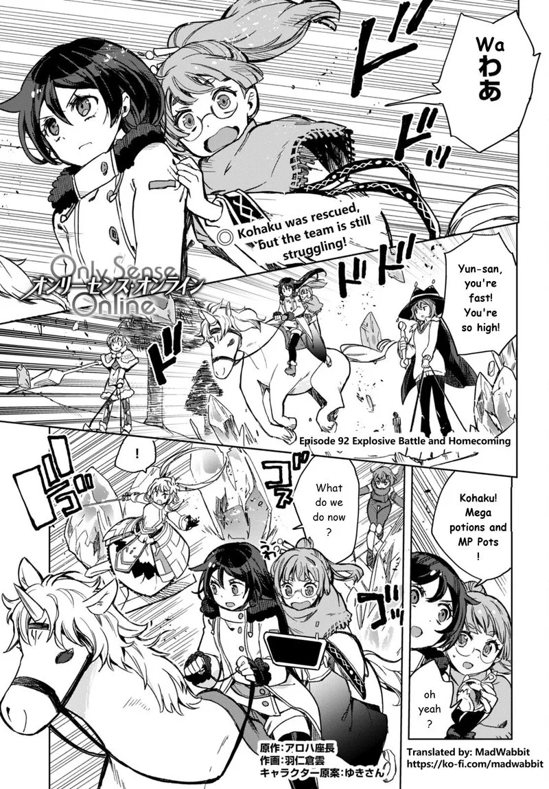 Only Sense Online Chapter 92 page 1