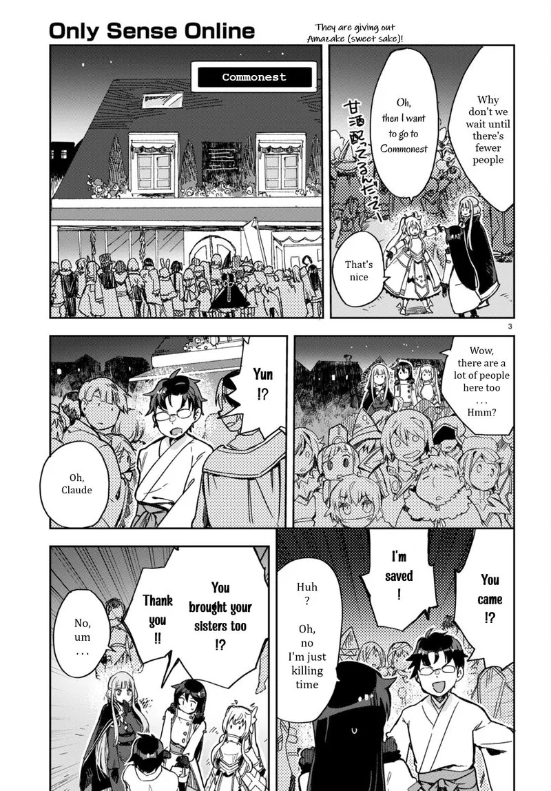 Only Sense Online Chapter 93 page 3