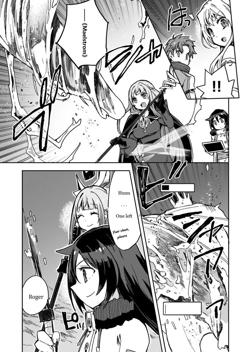 Only Sense Online Chapter 93 page 31