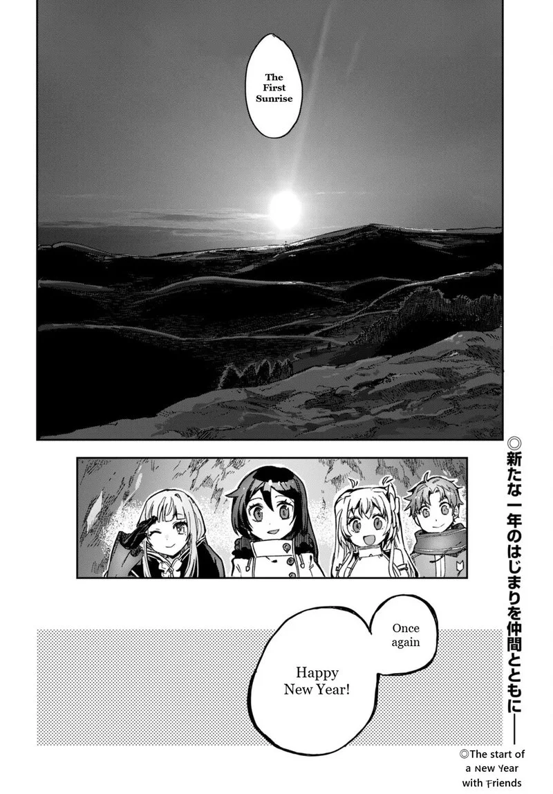 Only Sense Online Chapter 93 page 34