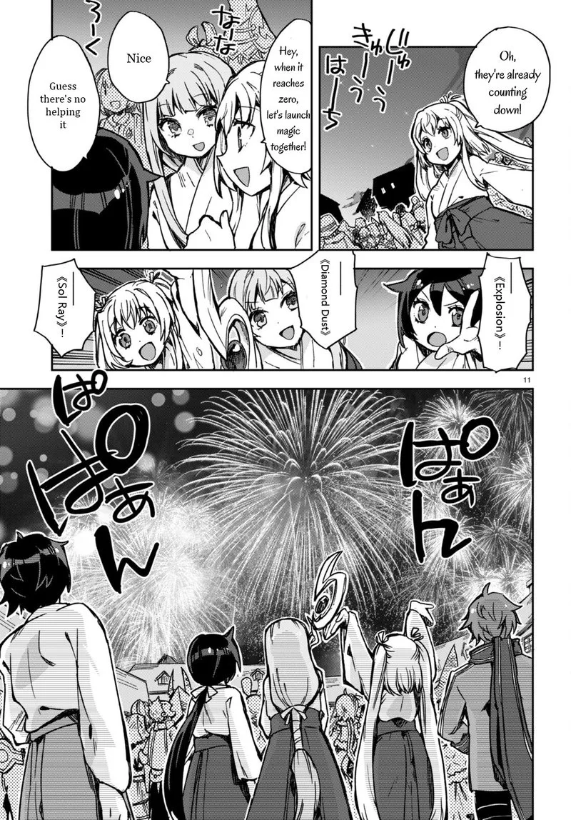 Only Sense Online Chapter 93 page 11