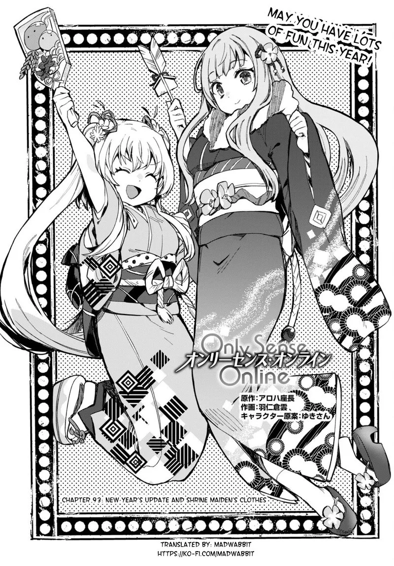 Only Sense Online Chapter 93 page 1
