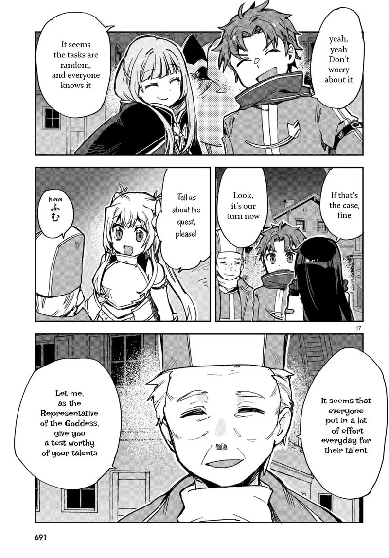 Only Sense Online Chapter 93 page 17
