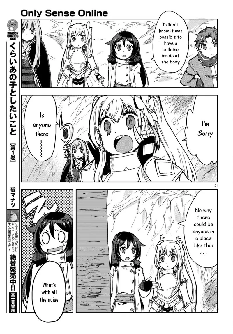 Only Sense Online Chapter 94 page 21