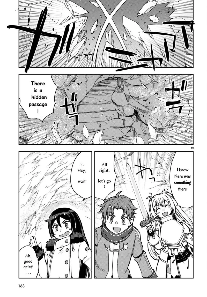 Only Sense Online Chapter 94 page 19